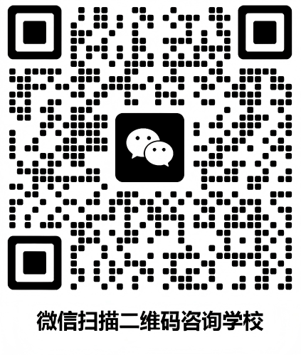 微信二维码