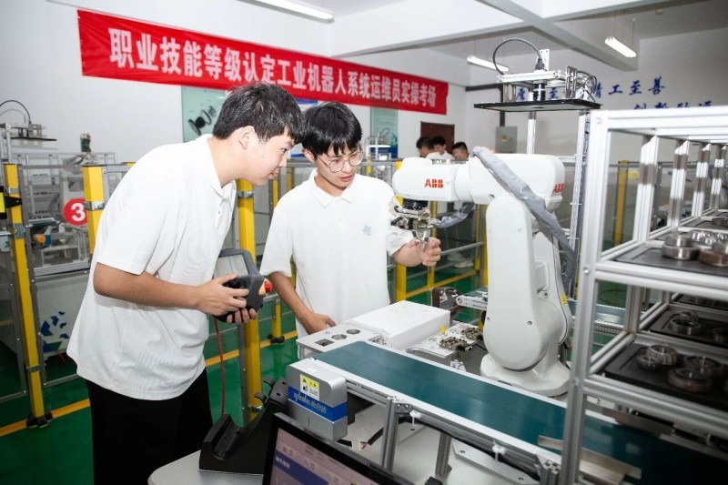 工业机器人应用与维护